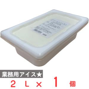 [アイス] ロッテ フルーツソルベ ピール入りレモン 2L