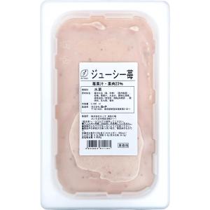 [アイス] ロッテ フルーツソルベ ジューシー...の詳細画像3