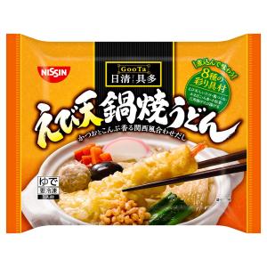 冷凍 うどん 日清 日清具多 えび天鍋焼うどん 297×14個 饂飩 簡単 手軽 年末年始