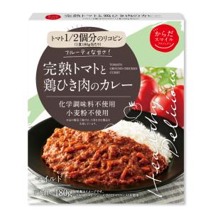 カレーレトルト からだスマイルプロジェクト 完熟トマトと鶏ひき肉のカレー 180g×5個 惣菜 スパイス 和風 洋風 おかず お弁当 レトルト レンチン 湯煎 時短｜smilespoon