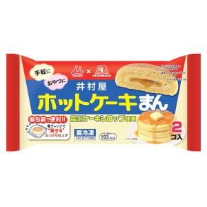 井村屋肉まん冷凍 食品 の商品一覧 通販 Yahoo ショッピング