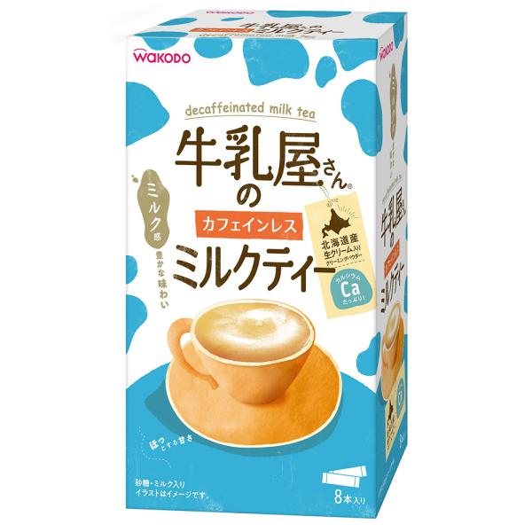 アサヒグループ食品 和光堂牛乳屋さんのカフェインレスミルクティー8本入り 12g×8×6個