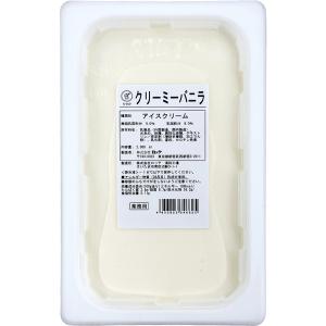 [アイス] ロッテ ベーシック クリーミーバニ...の詳細画像3