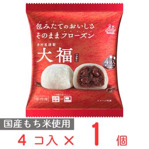 [冷凍食品] 井村屋 4コ入 大福（つぶあん） 204g