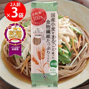 リカルデント ミントガム ボトル 16個セット 特定保健用食品 リカルデント さっぱりミントガム ボトル ( 135.2g )/ リカルデント