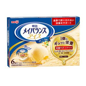 [アイス] 明治 メイバランスアイスバニラ マ...の詳細画像1