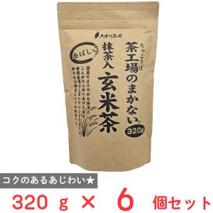 宇治抹茶 星雲【山政小山園】30g（濃茶用） : 明芳園茶舗 - 通販