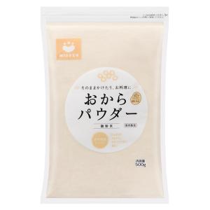 WEB限定 みすずコーポレーション おからパウダー 微粉末 500g