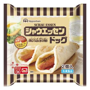 [冷凍食品] 日本ハム シャウエッセンドッグ 2個×5袋｜smilespoon