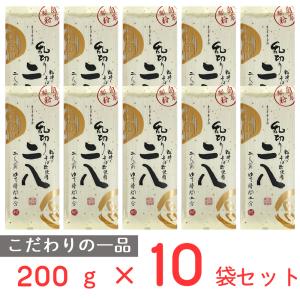 奈良屋 乱切り二八 200g×10袋