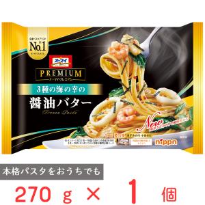 オーマイPREMIUM 爆買 [冷凍食品] オーマイ プレミアム 海の幸の醤油