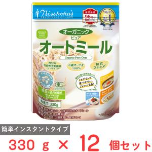 日食 プレミアムピュア オートミール ( 340g×12セット ) : 爽快