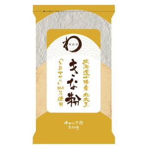 日本アクセス みわび 北海道十勝産丸大豆きな粉 200g×2個 miwabi｜smilespoon