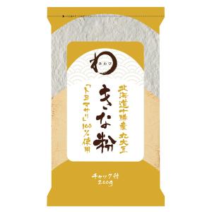 日本アクセス みわび 北海道十勝産丸大豆きな粉 200g×10個