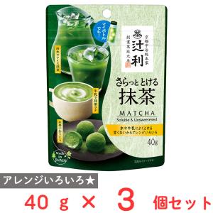 お抹茶様 リクエスト 4点 まとめ商品 お抹茶様 リクエスト 4点 まとめ商品 お茶様 リクエスト 4点