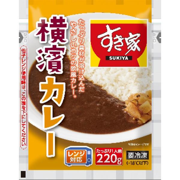 [冷凍食品] すき家 横濱カレー 220g×6個