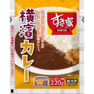 [冷凍食品] すき家 横濱カレー 220g×12個｜Smile Spoon