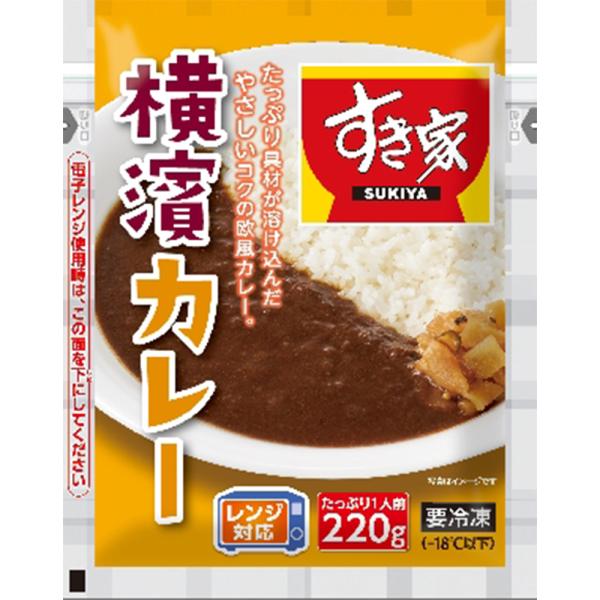 [冷凍食品] すき家 横濱カレー 220g×12個