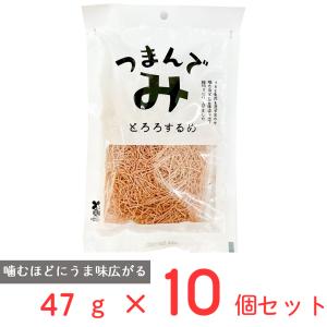 マサキ つまんでみ とろろするめ 47g×10個｜smilespoon