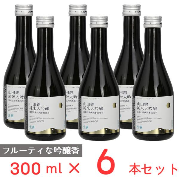 [冷蔵] チル酒 千曲錦酒造 千曲錦 山田錦 純米大吟醸 日本酒 300ml×6本