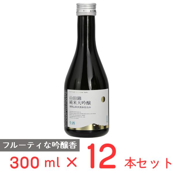 [冷蔵] チル酒 千曲錦酒造 千曲錦 山田錦 純米大吟醸 日本酒 300ml×12本