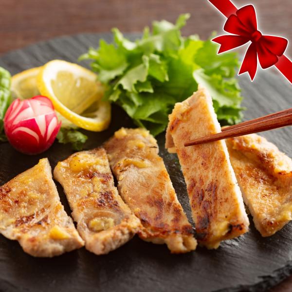 冷凍食品 トンソン・ジャパン 料理屋まえかわ 前川浩一監修国産豚肉の西京味噌たれ漬（わさび付） 冷凍