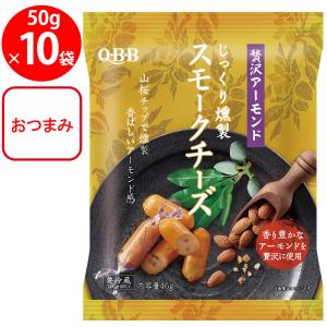 冷蔵 六甲バター QBB じっくり燻製 スモーク...の商品画像