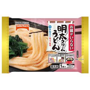 テーブルマーク お皿がいらない明太クリームうどん 270g