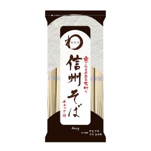 みわび おびなた 信州そば チャック付 400g×20個