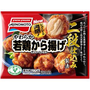 [冷凍食品] 味の素 冷凍やわらか若鶏から揚げ...の詳細画像1