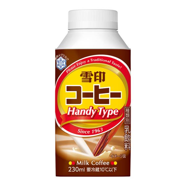 [冷蔵] 雪印メグミルク 雪印コーヒー HANDY TYPE TT230ml