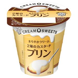 [冷蔵] 雪印メグミルク CREAM SWEETS プリン 110g｜smilespoon