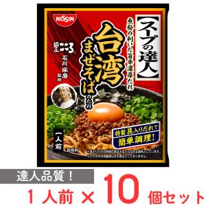 エバラ 台湾まぜそばの素 1kg×12個 エバラ食品 具入り台湾まぜそばの素 1kg エバラ 業務用 大容量 調味料