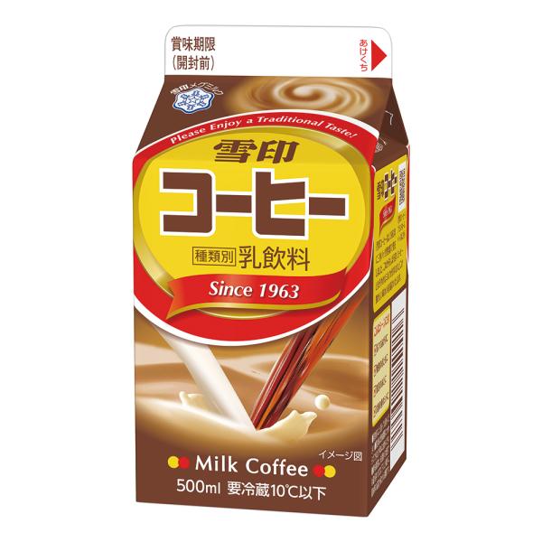 [冷蔵] 雪印メグミルク 雪印コーヒー 500ml