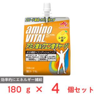 味の素 アミノバイタルゼリードリンク アミノ酸＆クエン酸チャージ 180g×4個｜smilespoon