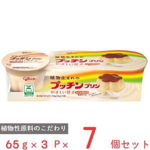 グリコ（glico） [冷蔵]江崎グリコ Bigプッチンプリン 160g×10個