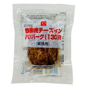 【訳あり30%OFF】 [冷凍] 日東ベスト ...の詳細画像1