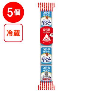 Q・B・B [冷蔵]六甲バター クリームチーズ入りベビー4個 54g×10個