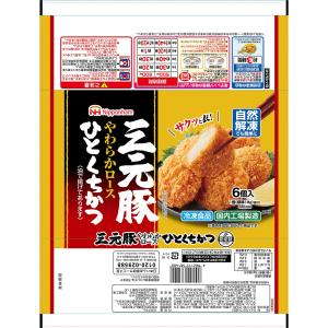 [冷凍食品] 日本ハム 三元豚ひとくちかつ 108gの詳細画像2