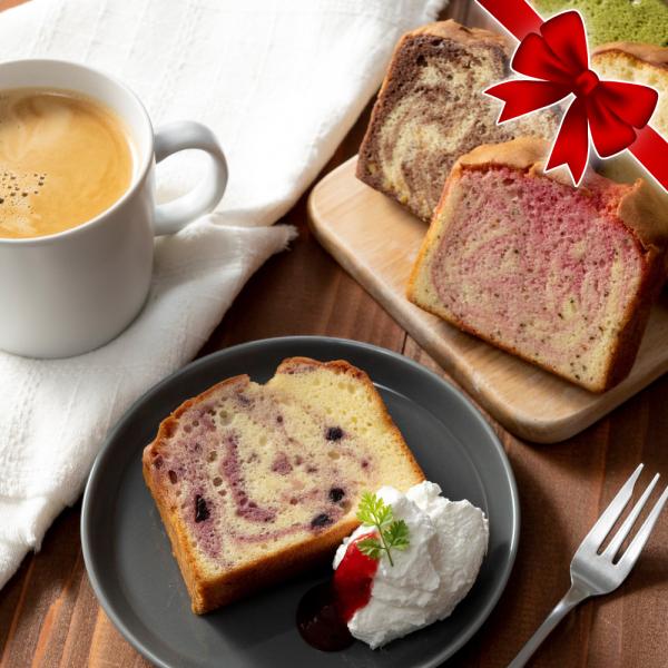 ホシフルーツ 果実のしっとりパウンドケーキ ９個 1箱スイーツギフト 贈り物 ギフト 夏ギフト お歳...