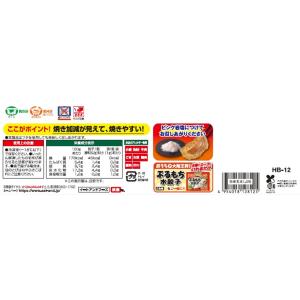 [冷凍食品]イートアンドフーズ 大阪王将 羽根...の詳細画像3