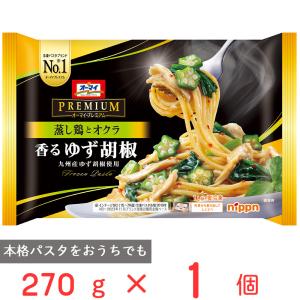 オーマイPREMIUM [冷凍] オーマイプレミアム ペペロンチーノ 260g