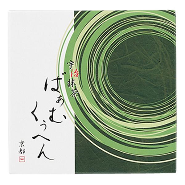 京寿楽庵 京都 京寿楽庵 宇治抹茶バウム 舞