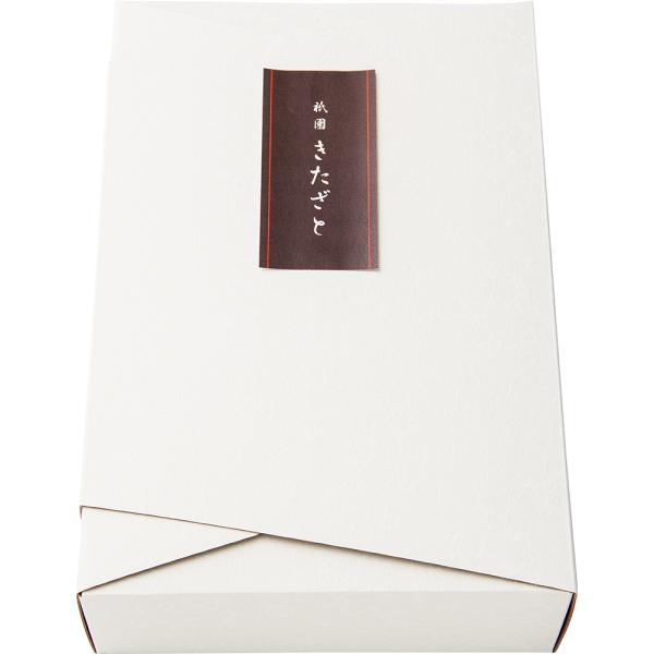 祇園きたざと パウンドケーキチョコとキャラメルスイーツギフト 贈り物 ギフト 夏ギフト お歳暮