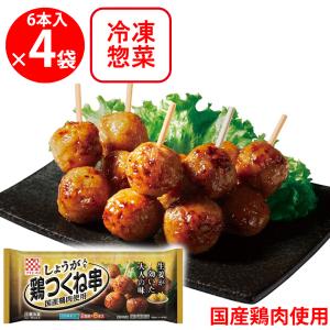 つくね　レンジ抜き　2点 ニチレイ [冷凍] 海苔つくね 120g : Smile Spoon - 通販 - Yahoo