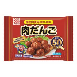 [冷凍] ケイエス冷凍食品 国産肉使用 肉だんご 141g