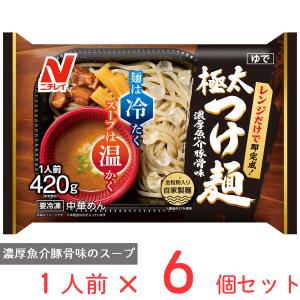 [冷凍] ニチレイ 極太つけ麺 1人前(420g)×6個｜smilespoon