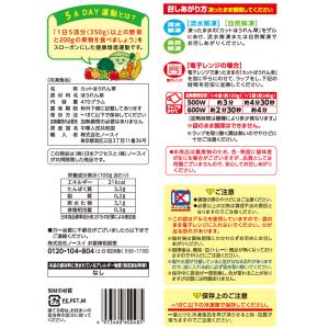 [冷凍食品] Delcy カットほうれん草 も...の詳細画像1