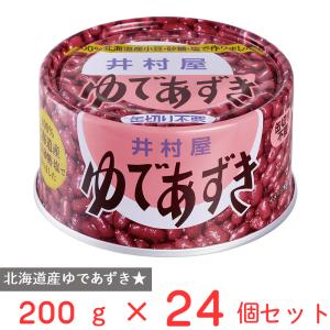 井村屋（imuraya） (50個)備蓄用ゆであずき85g : メガストア Yahoo!店