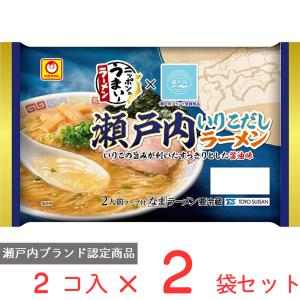 [冷蔵] 東洋水産 マルちゃん ニッポンのうまい！ ラーメン 瀬戸内いりこだしラーメン 2人前 (110g×2) ×2袋の商品画像